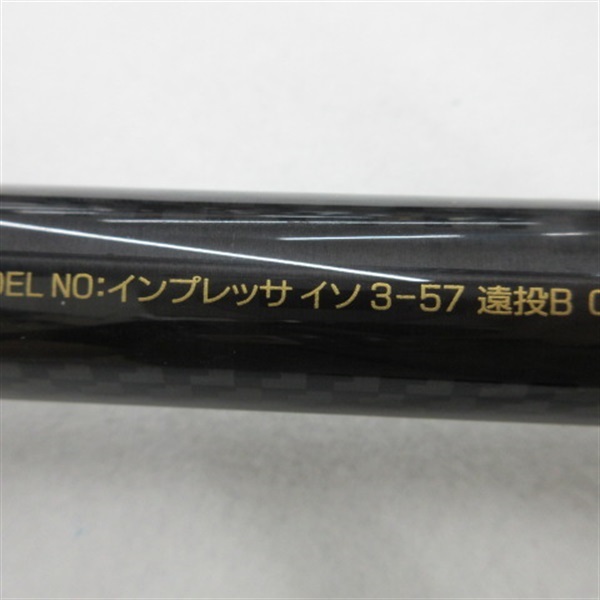 １４インプレッサ磯３－５７遠投Ｂ